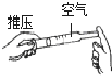 魔方格