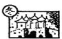 魔方格