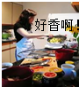 魔方格