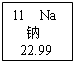 魔方格