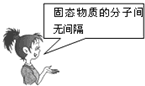 魔方格