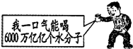 魔方格