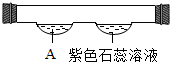 魔方格