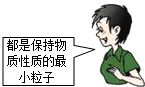 魔方格