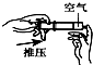 魔方格