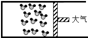 魔方格