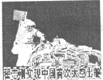 魔方格