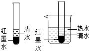 魔方格