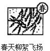 魔方格