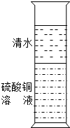 魔方格