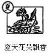 魔方格