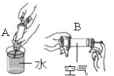 魔方格