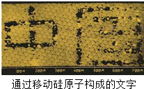 魔方格