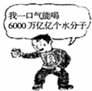 魔方格