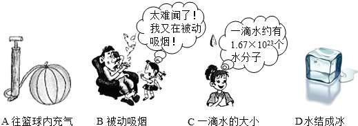 魔方格