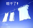 魔方格