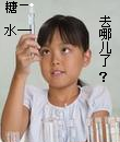魔方格