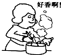 魔方格