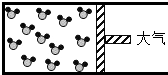 魔方格