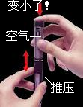 魔方格