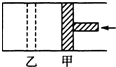魔方格