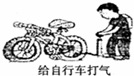 魔方格