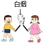 魔方格