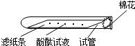 魔方格