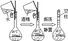 魔方格