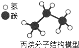 魔方格