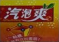 魔方格