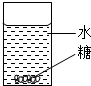 魔方格