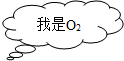 魔方格