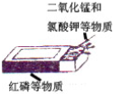 魔方格