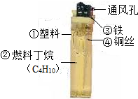 魔方格