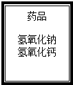 魔方格