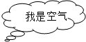 魔方格