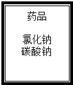 魔方格