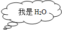 魔方格