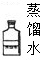 魔方格