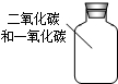 魔方格