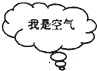 魔方格