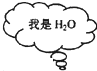 魔方格