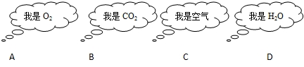 魔方格
