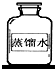魔方格