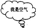 魔方格
