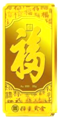 魔方格