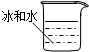 魔方格