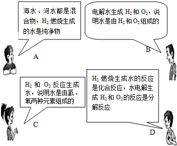 魔方格