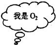 魔方格